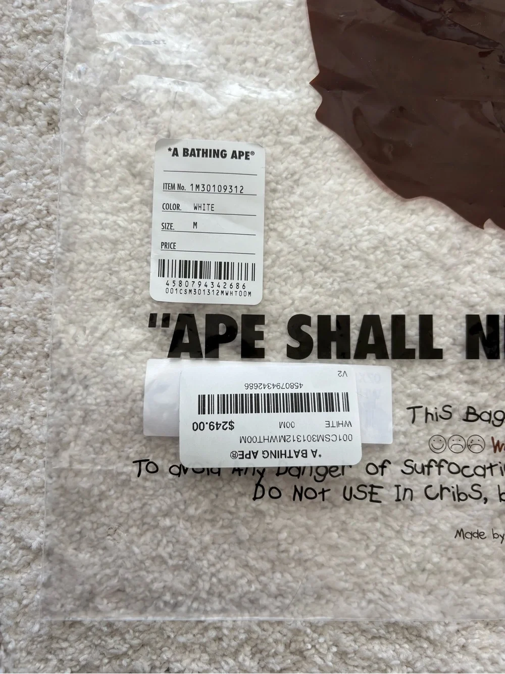 BAPE Bathing Ape Clear Plastic Zip top Bag with Ape Logo